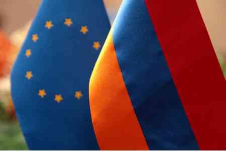 Армения и ЕС обсудили перспективы развития сотрудничества в сфере образования